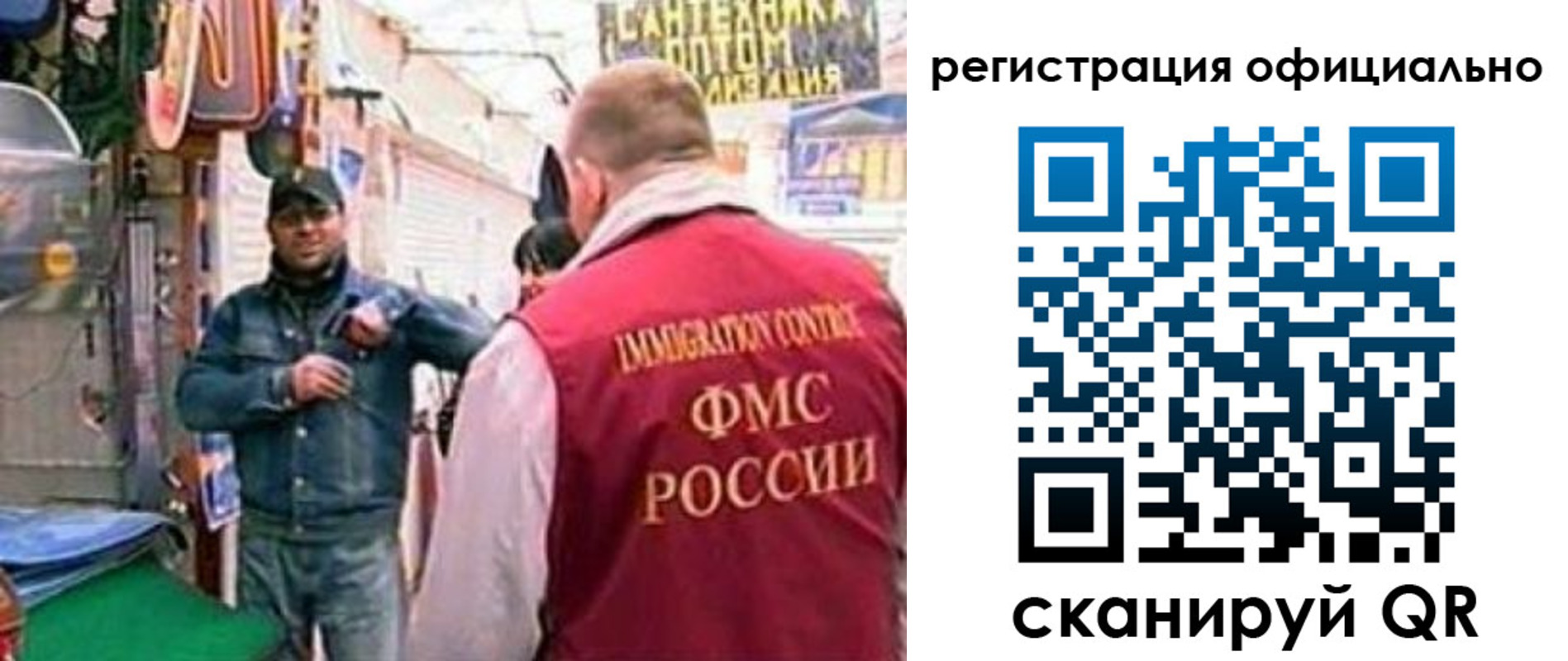 форма 3 в Салавате